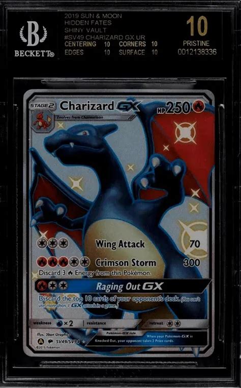 charizard pokemon price list.